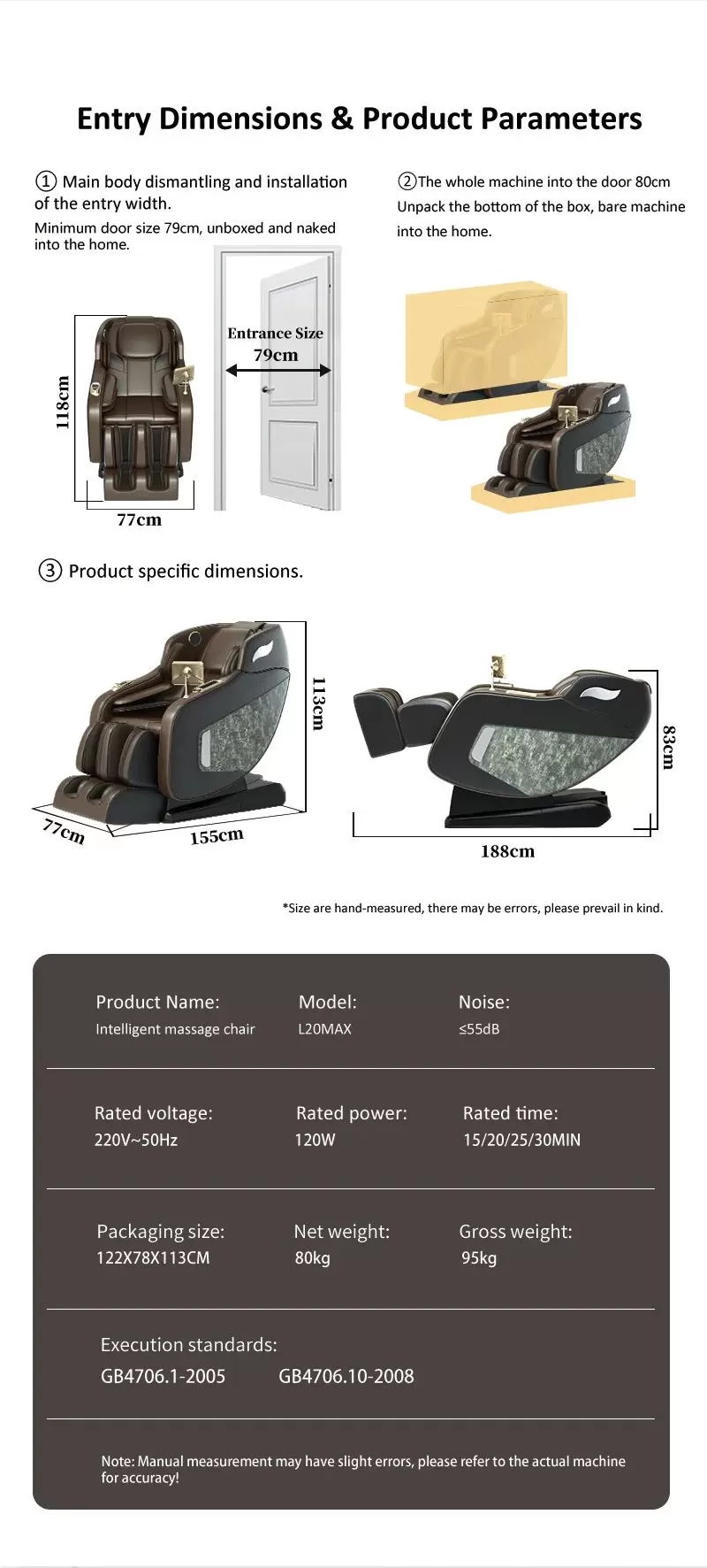 JT-L20MAX-detail (1)